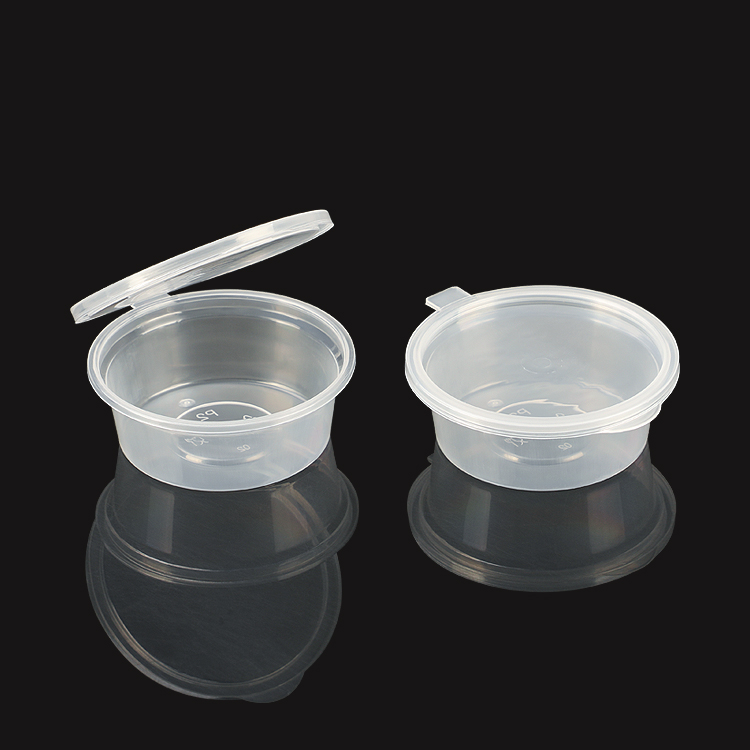 SALSIERA 40*32*30MMX2000PZ-WL-1OZ酱汁打包盒